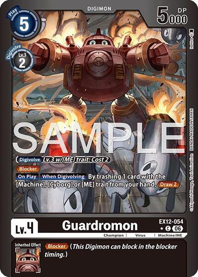 Guardromon (Limited Foil) Digital World Shambala card price