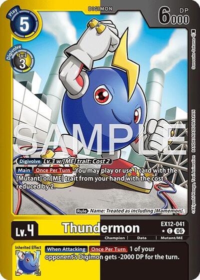 Thundermon (Limited Foil) Digital World Shambala card price