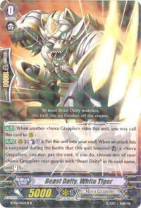 Beast Deity, White Tiger