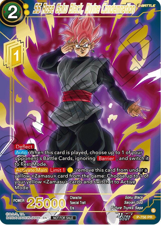 SS Rose Goku Black, Divine Condemnation (Gold Stamped) - Promotion