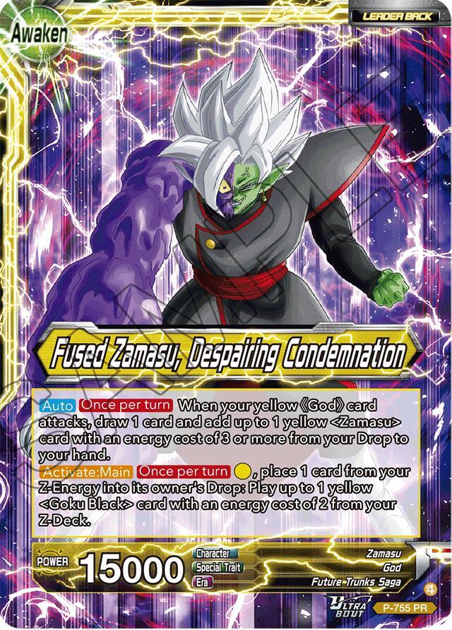 dragon ball super card game zamasu deck - Fusion World - FB01 - Awakened Pulse and battle like never before. Fused Zamasu // Fused Zamasu,