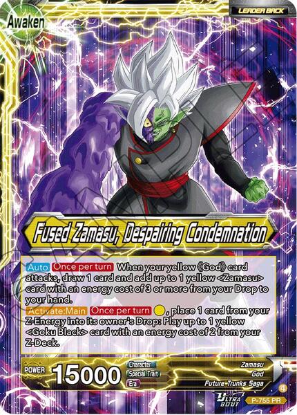 dragon ball super card game zamasu deck Series 2 Introducing New Decks Fused Zamasu - STRATEGY