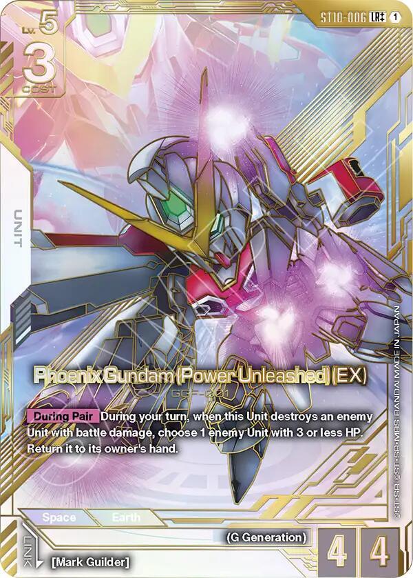 Phoenix Gundam (Power Unleashed) (EX) (LR++) — ST10 Generation Pulse