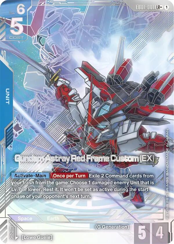 Gundam Astray Red Frame Custom (EX) (LR+) — EB01 Eternal Nexus