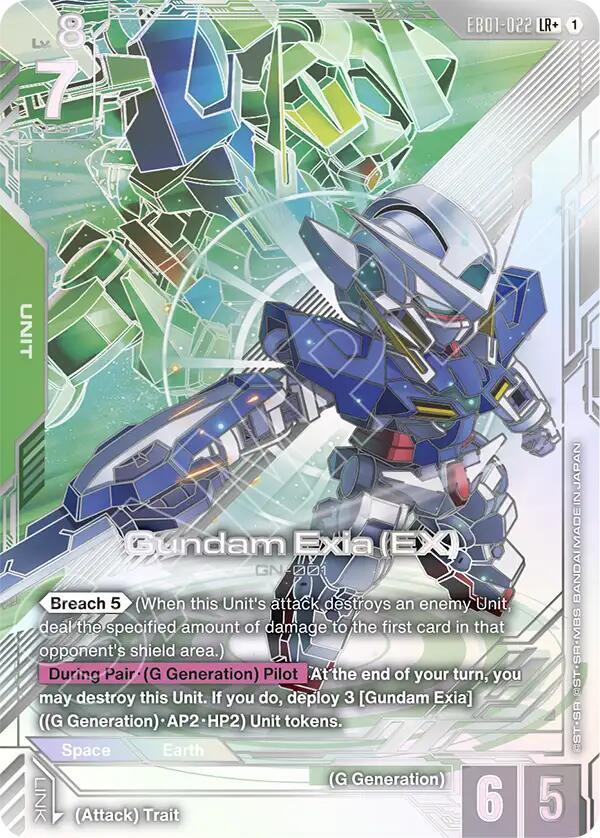 Gundam Exia (EX) (LR+) — EB01 Eternal Nexus