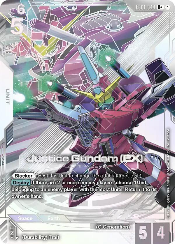 Justice Gundam (EX) (R+) — EB01 Eternal Nexus
