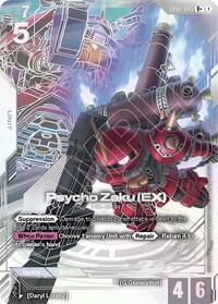 Psycho Zaku (EX) (R+)