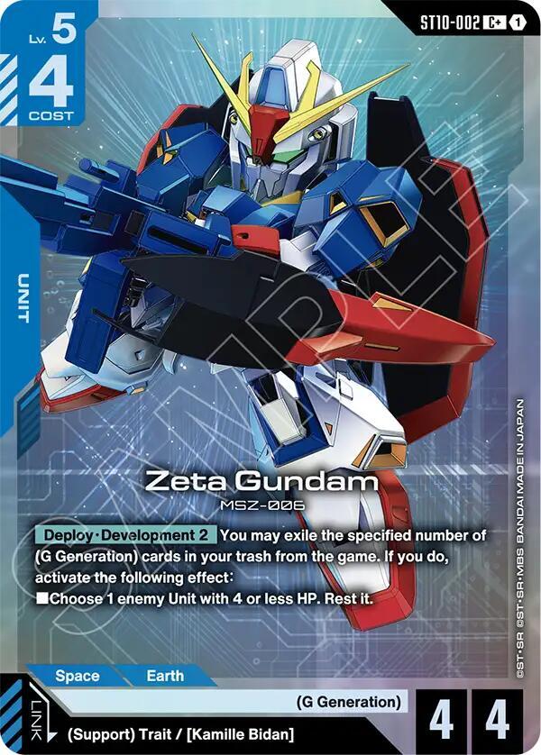Zeta Gundam (C+) — ST10 Generation Pulse