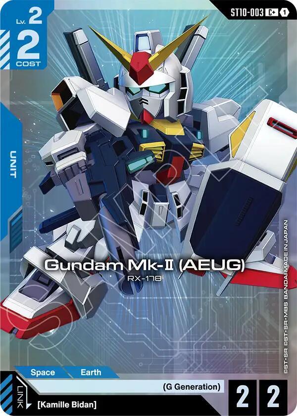 Gundam Mk-II (AEUG) (C+) — ST10 Generation Pulse