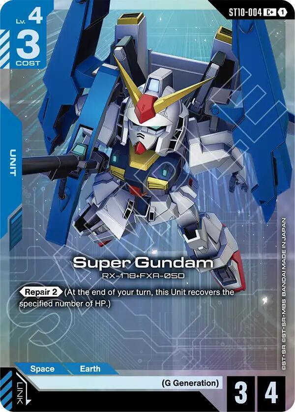 Super Gundam (C+) — ST10 Generation Pulse