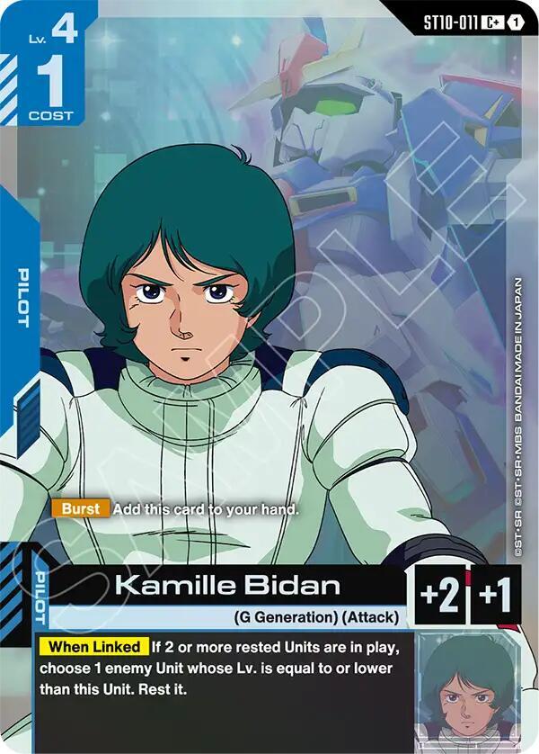 Kamille Bidan (C+) — ST10 Generation Pulse