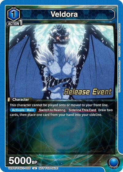 Veldora card