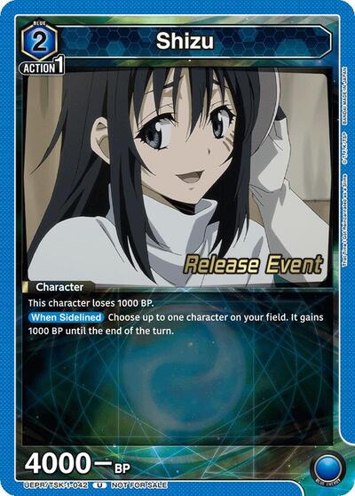 Shizu (042) card