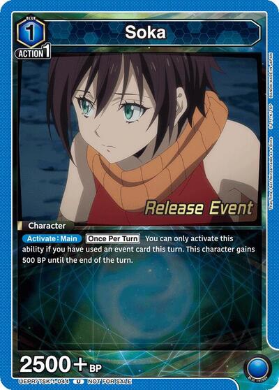 Soka (044) card