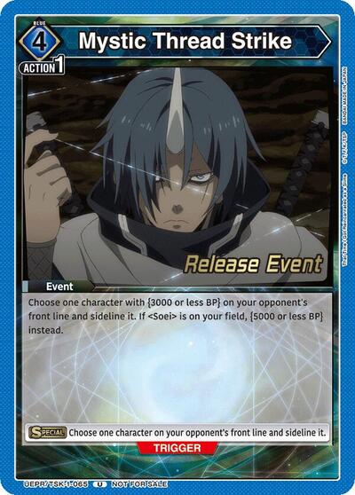 Mystic Thread Strike card
