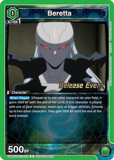 Beretta card