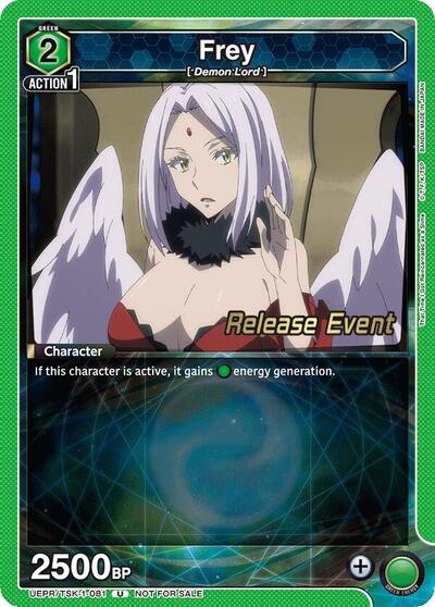 Frey card
