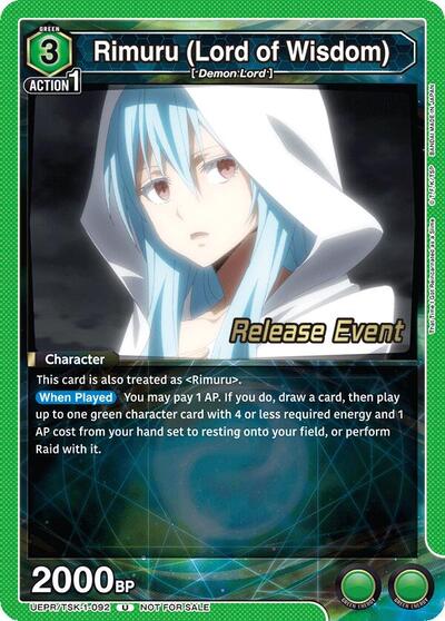Rimuru (Lord of Wisdom) card