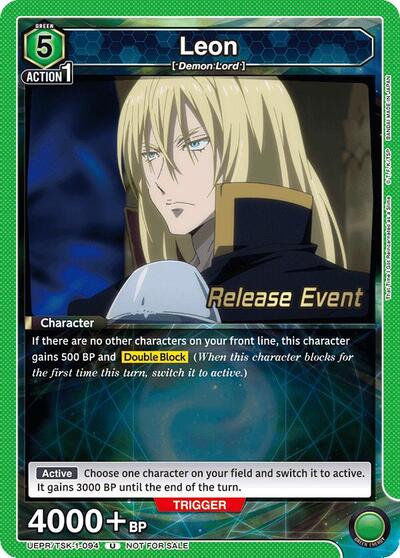 Leon UE20BT: That Time I Got Reincarnated as a Slime Release Event Cards Uncommon Union Arena card — value and price