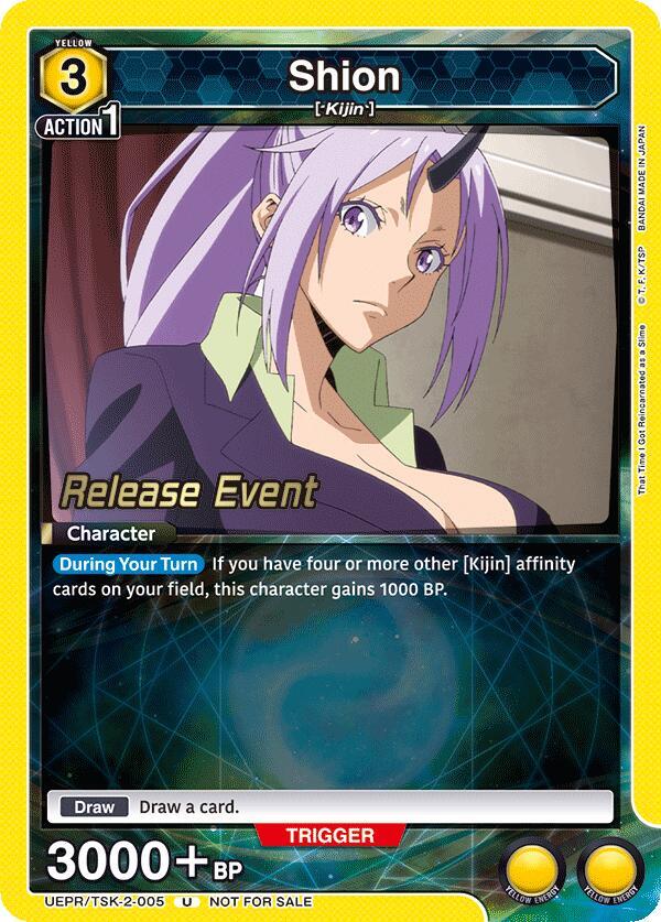 Shion (005) - UE20BT: That Time I Got Reincarnated as a Slime