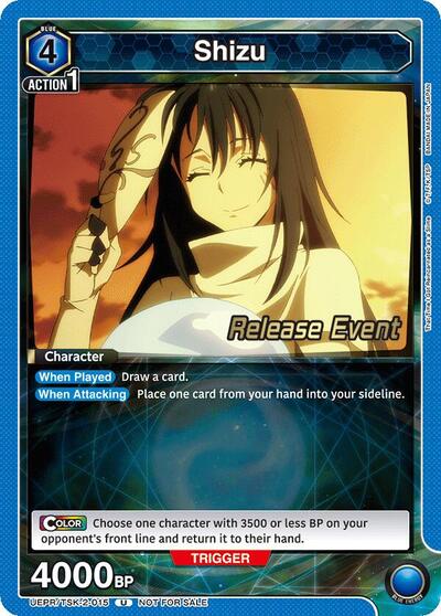 Shizu (015) card