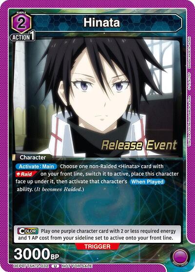 Hinata card