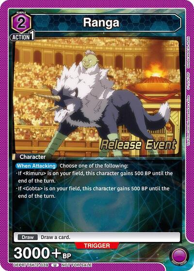 Ranga (039) card