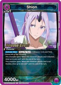 Shion (051)
