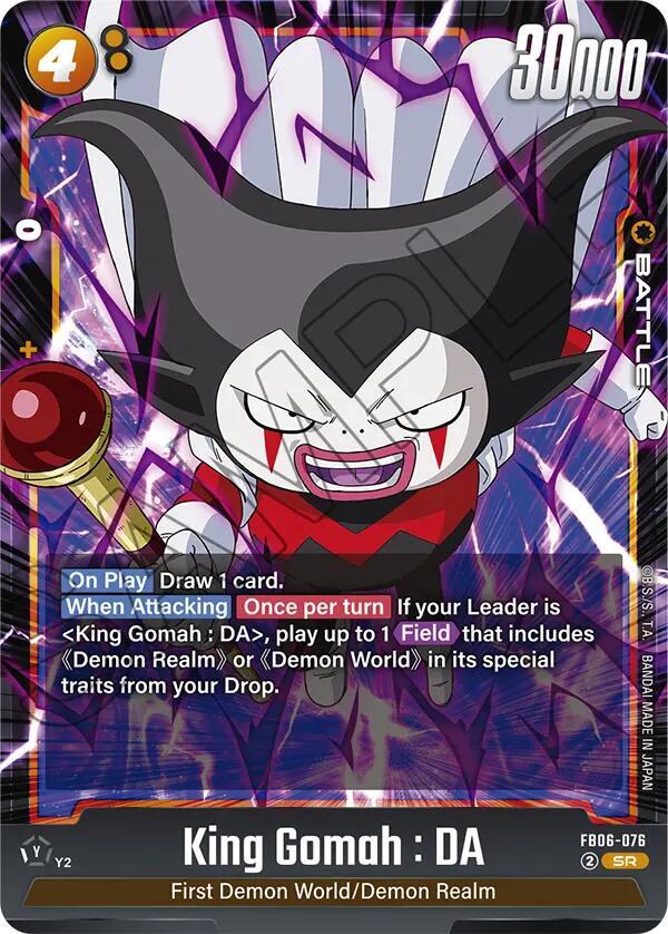 King Gomah : DA - FB06-076 - Fusion World Promotion Cards and