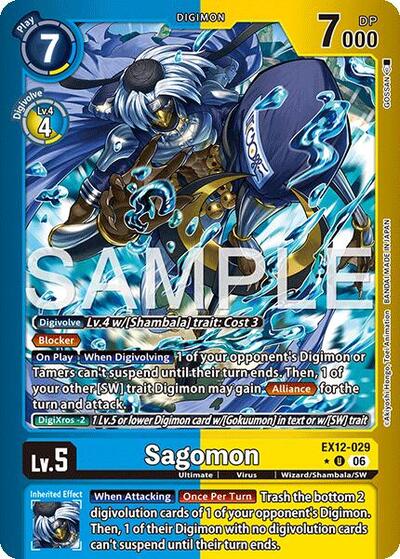 Sagomon (Limited Foil) card