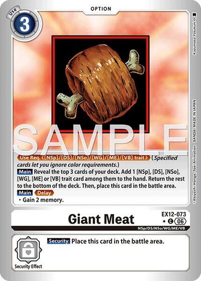 Giant Meat (Limited Foil) Digital World Shambala card price