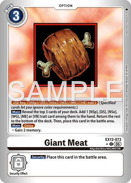 Giant Meat (Limited Foil)