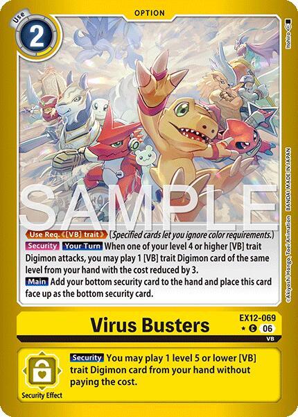 Virus Busters (Limited Foil)