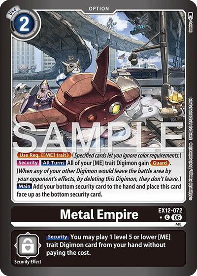Metal Empire (Limited Foil) card