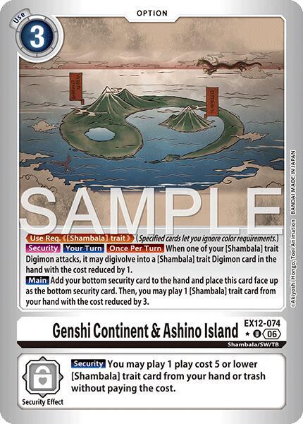 Genshi Continent & Ashino Island (Limited Foil)