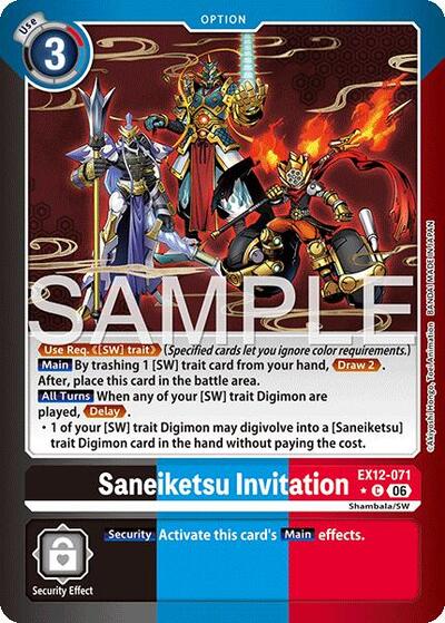 Saneiketsu Invitation (Limited Foil) Digital World Shambala card price