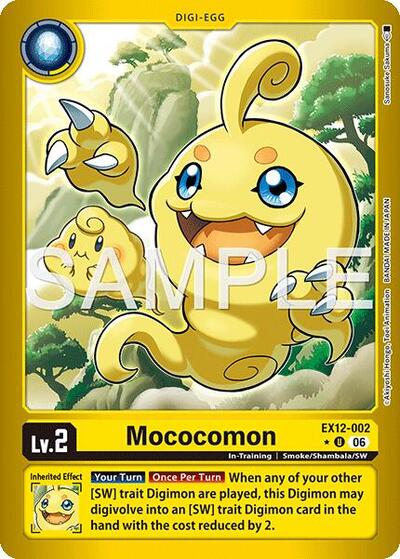 Mococomon (Limited Foil) card