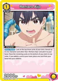 Rentaro Aijo (001) (UE21BT/RLY-1-001) card