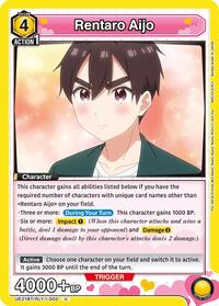 Rentaro Aijo (002) (UE21BT/RLY-1-002) card