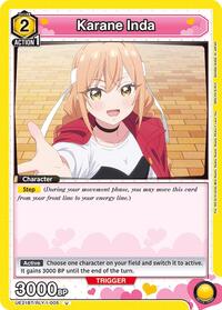 Karane Inda (005) (UE21BT/RLY-1-005) card