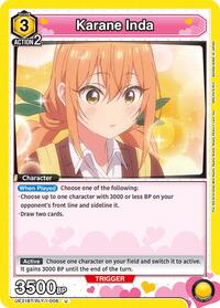 Karane Inda (006) (UE21BT/RLY-1-006) card