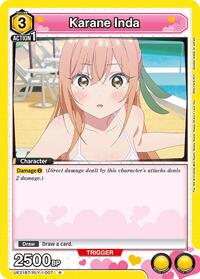 Karane Inda (007) (UE21BT/RLY-1-007) card