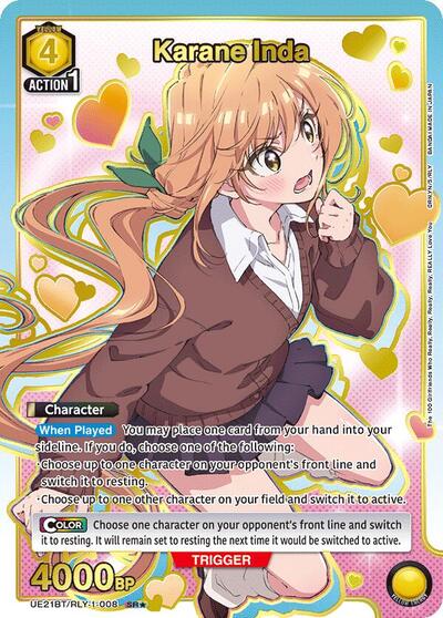 Karane Inda (008) (SR*) UE21BT: The 100 Girlfriends Who Really, Really, Really, Really, REALLY Love You Super Rare 1-Star Union Arena card — value and price