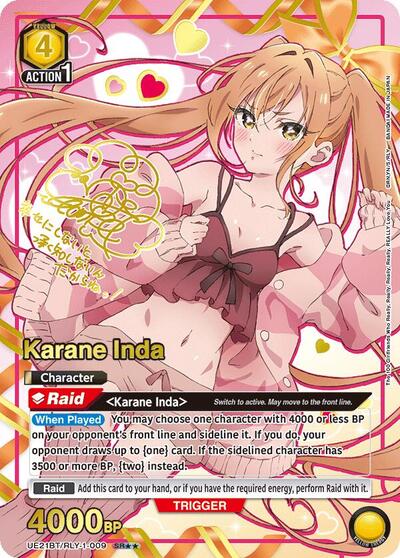 Karane Inda (009) (SR**) card