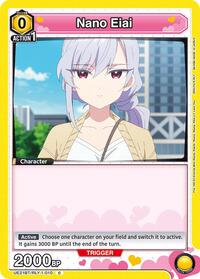Nano Eiai (010) (UE21BT/RLY-1-010) card