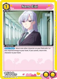 Nano Eiai (011) (UE21BT/RLY-1-011) card