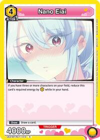 Nano Eiai (012) (UE21BT/RLY-1-012) card