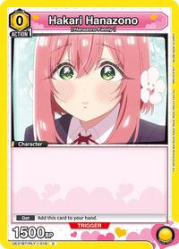 Hakari Hanazono (019) (UE21BT/RLY-1-019) card