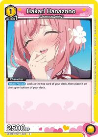 Hakari Hanazono (020) (UE21BT/RLY-1-020) card