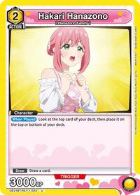 Hakari Hanazono (022) (UE21BT/RLY-1-022) card